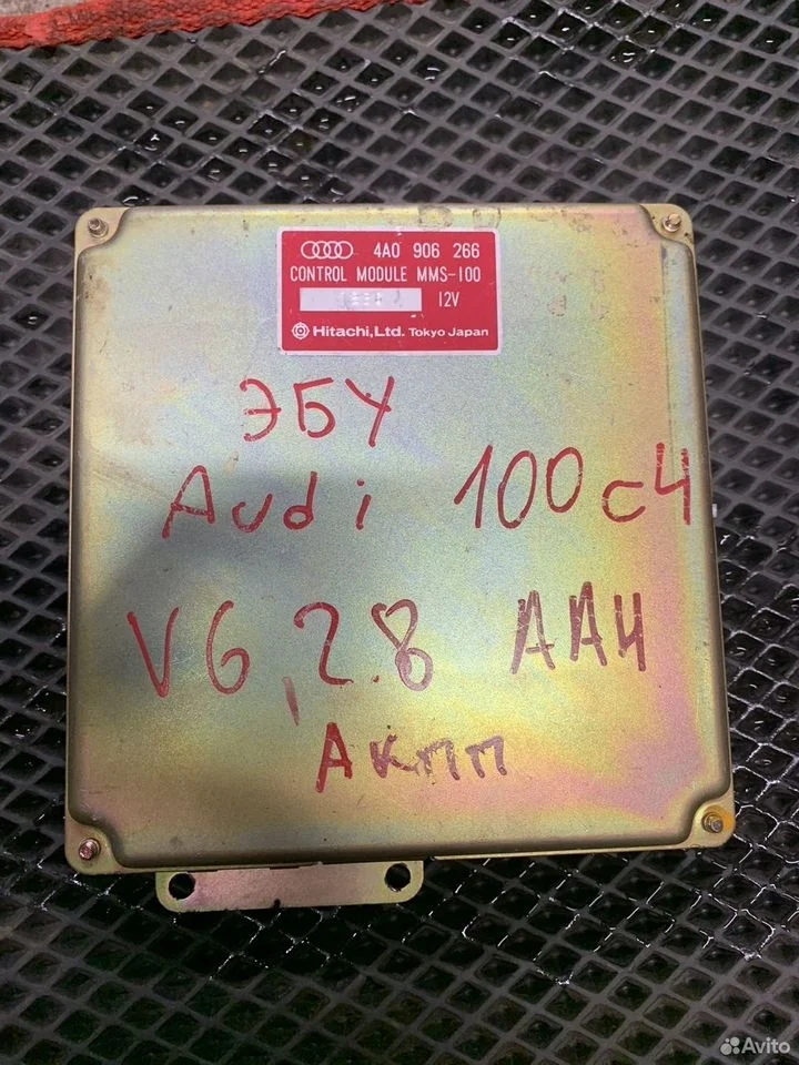 Блок управления двигателем audi 100 c4 2.8 aah