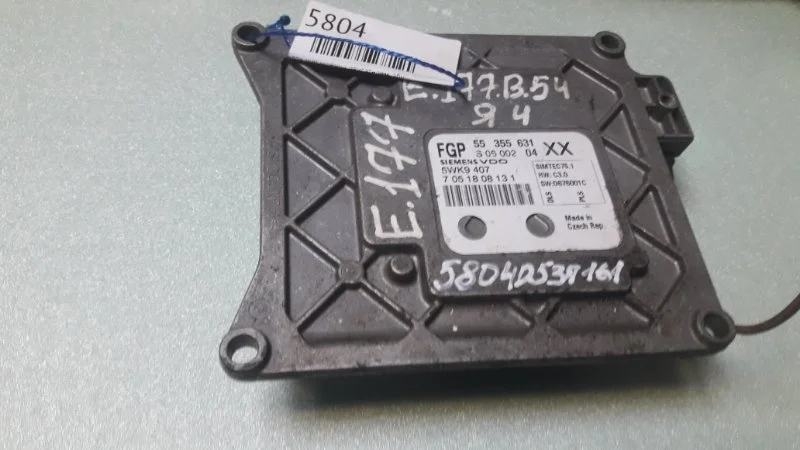 Блок управления двигателем, эбу Opel Astra H 2004-2014 55355631 1.8 Z18XER