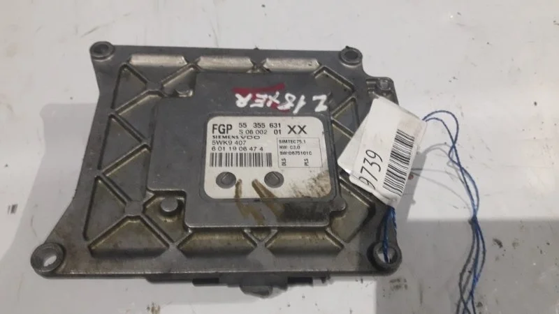 Блок управления двигателем, эбу Opel Vectra C 2005-2008 55355631 1.8 Z18XER
