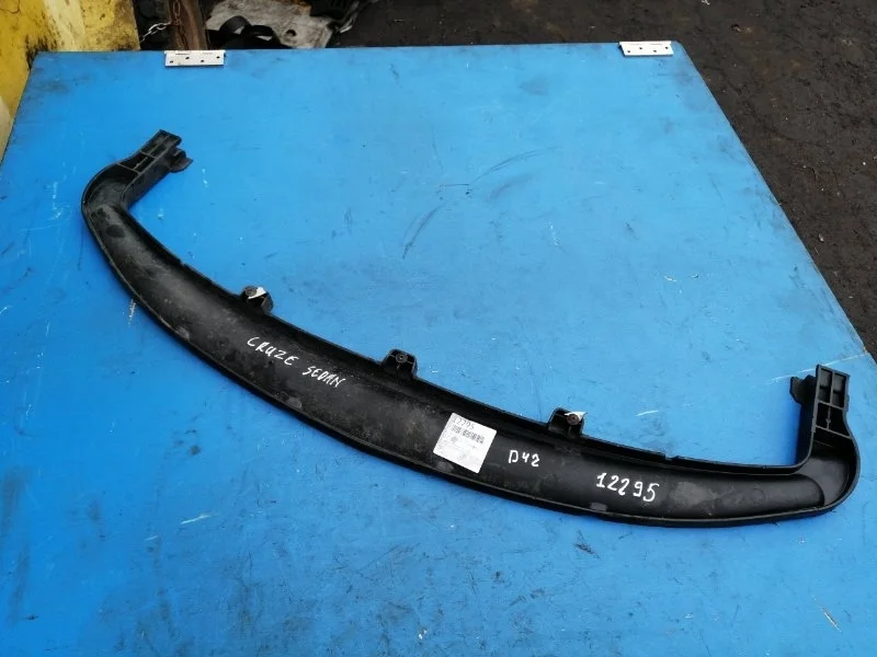 Усилитель бампера Chevrolet Cruze 2009-2016 96994770 1.6 F16D4, передний