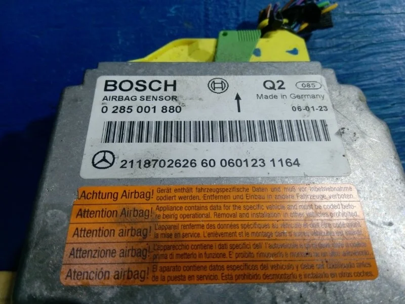 Блок управления AIR BAG Mercedes E W211 2002-2009 A2118702626