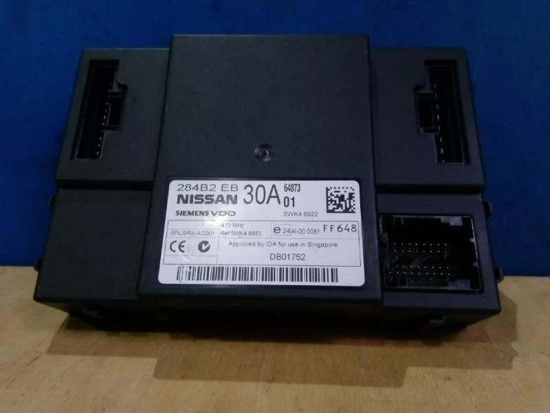 Блок комфорта Nissan Navara D40 2005-2010 284B2EB30A 2.5 YD25