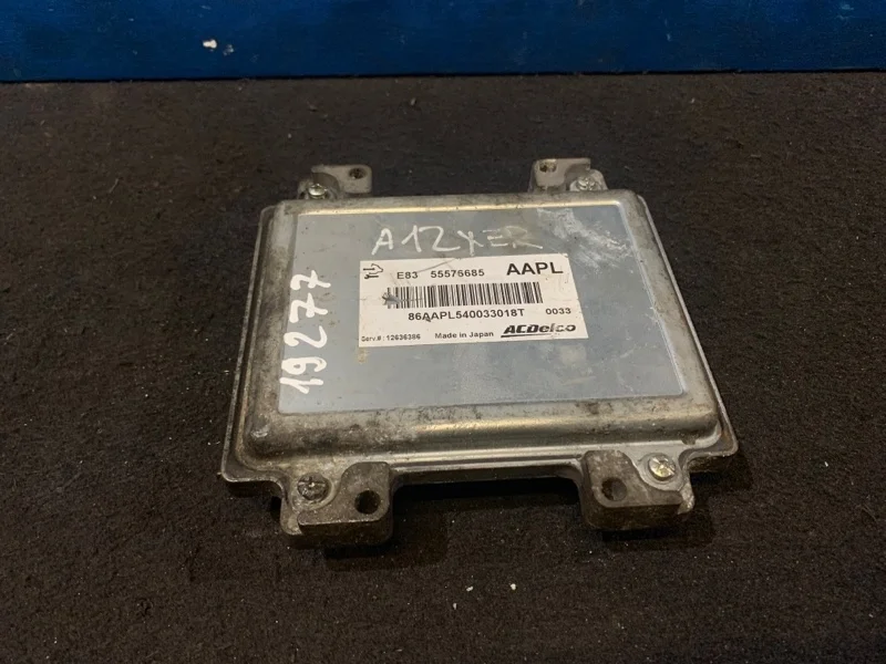Блок управления двигателем, эбу Opel Corsa D 2010-2014 12636386 1.2 A12XER