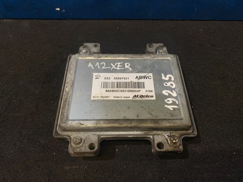 Блок управления двигателем, эбу Opel Corsa D 2010-2014 12642927 1.2 A12XER