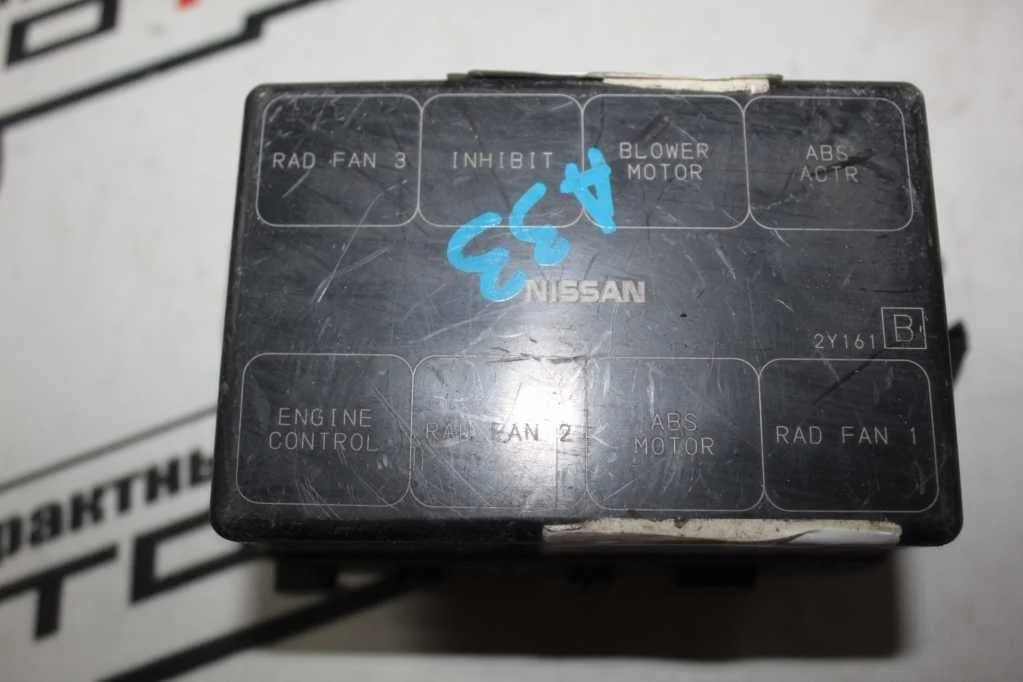 БЛОК ПРЕДОХРАНИТЕЛЕЙ NISSAN CEFIRO MAXIMA A33 PA33 VQ20-DE VQ25-DD VQ30-DE 2Y160 2Y161 ПОД КАПОТ РЕЛЕ МАЛЕНЬКИЙ 243822Y160