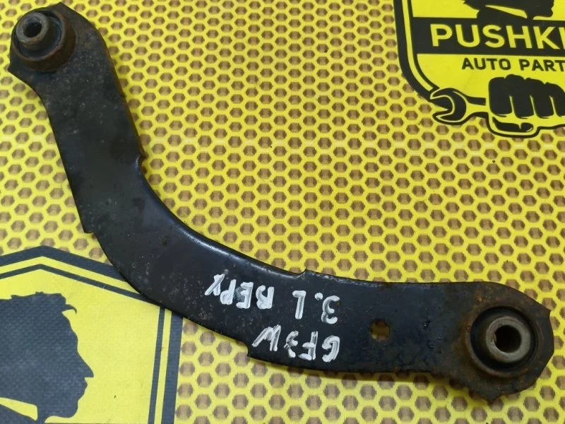 Рычаг поперечный верхний задний левый Mitsubishi