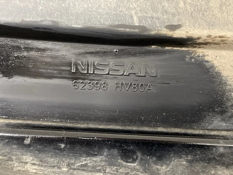 Решетка радиатора NISSAN QASHQAI 2 2017 2018 2019 2020 2021 2022 2023 J11