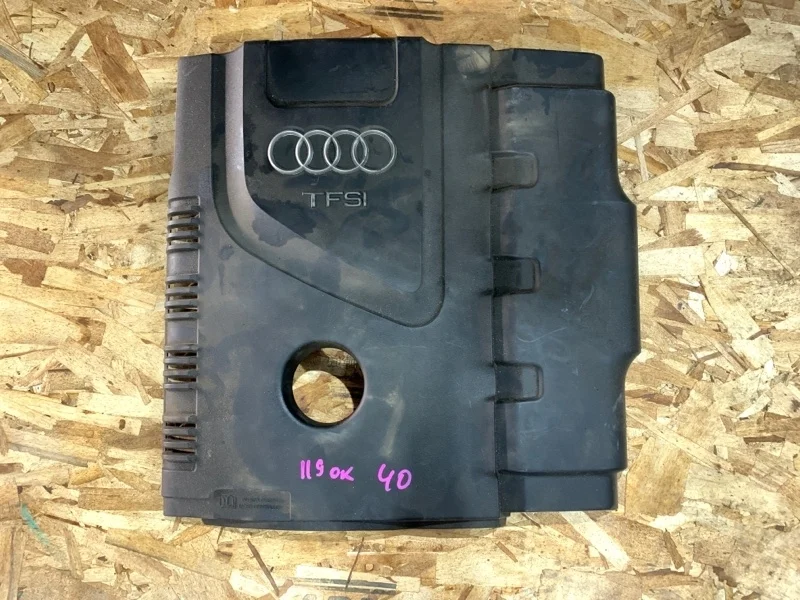 Крышка двигателя Audi A4 2007-2011 B8