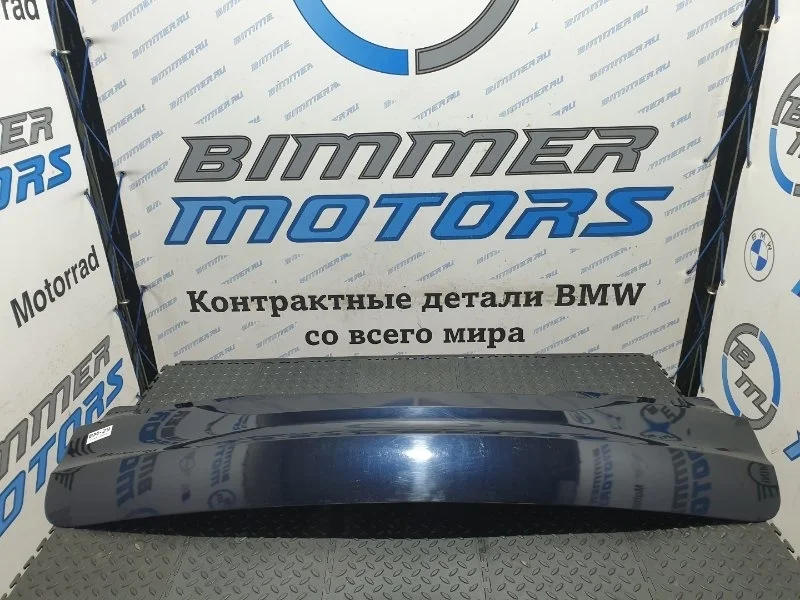 Дверь багажника Bmw X5 2014 41007378123 F15 N63B44B