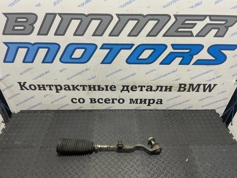 Рулевой наконечник Bmw X5 2014 32106858738 F15 N63B44B, правый