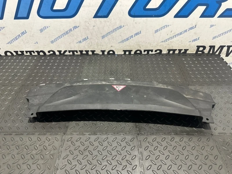 Воздуховод Bmw Х5 13717637050 F15 N63B44B