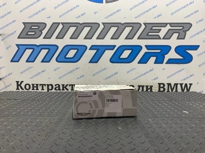 Колодки тормозные Bmw 3 34416761292 Е46
