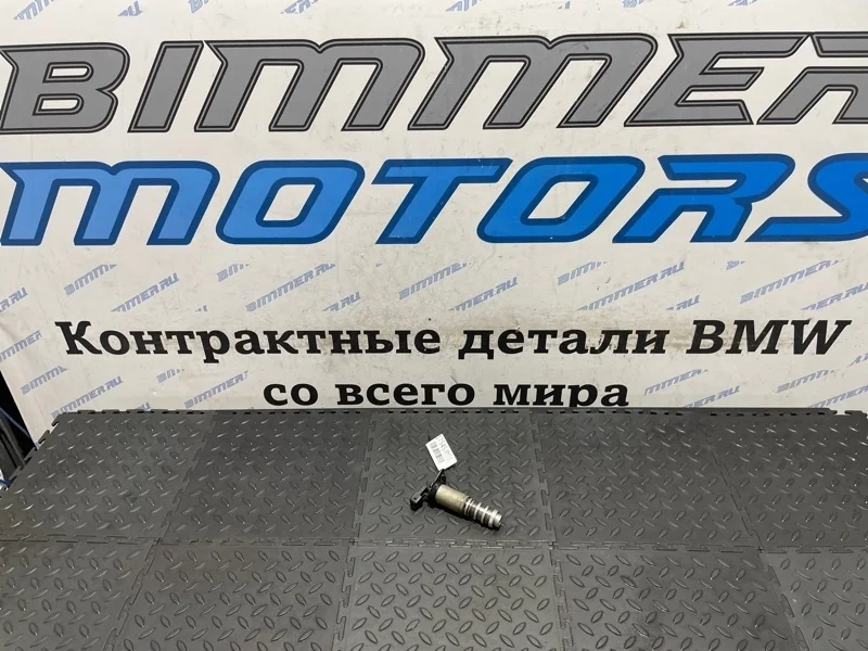 Клапан ванос Bmw Х5 11368605123 F15 N63B44B