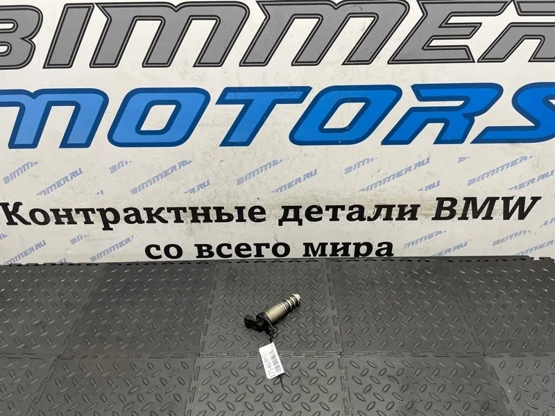 Клапан ванос Bmw Х5 11368605123 F15 N63B44B