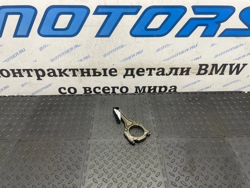 Шатун Bmw Х5 11247646892 F15 N63B44B