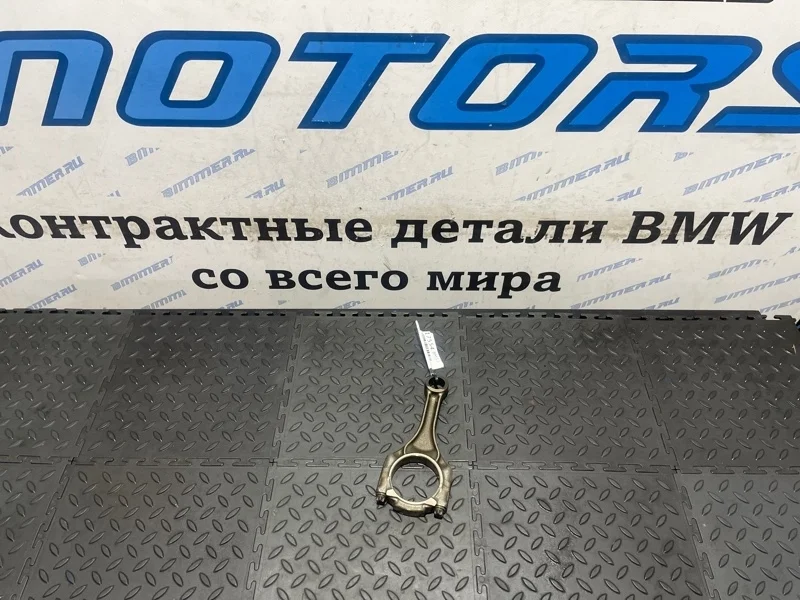 Шатун Bmw Х5 11247646892 F15 N63B44B