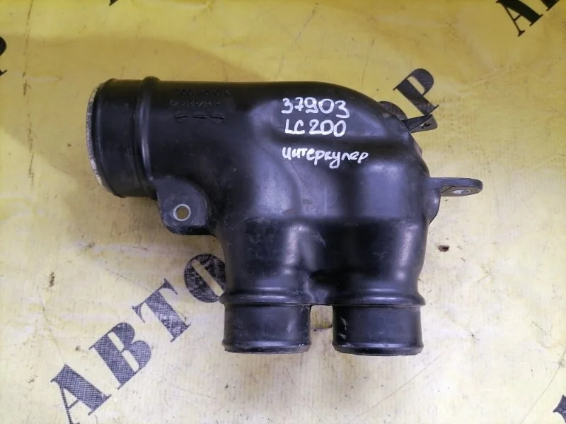 Патрубок интеркулера Toyota Land Cruiser 200 2008-2021 2013 1786151010 4.5 1VDFTV 235Л/С DIESEL TURBO