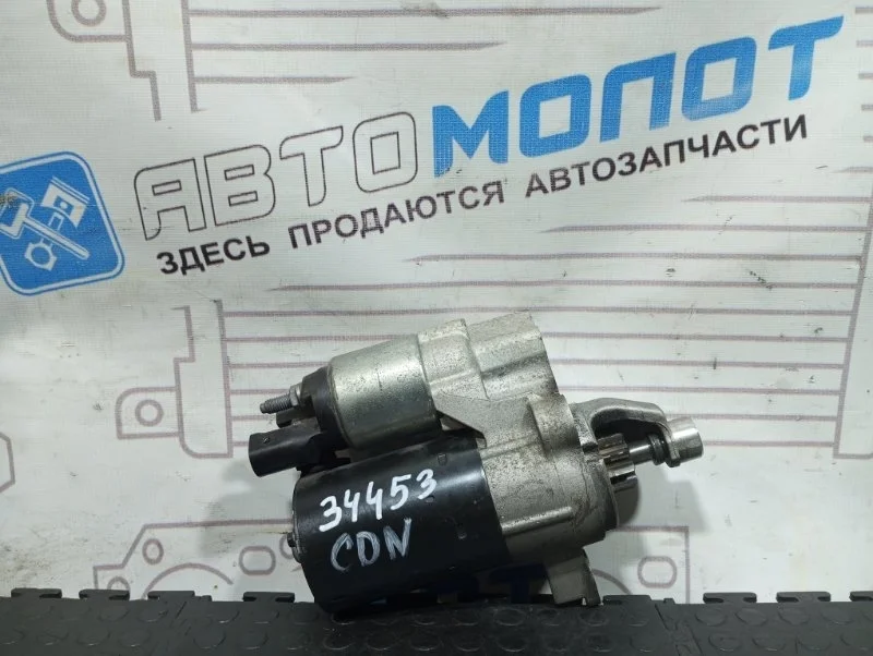 Стартер Audi A4 B8 CDN