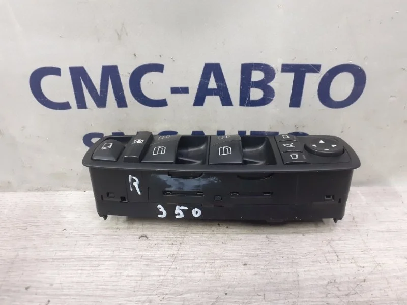 Блок управления стеклоподъемниками Mercedes-Benz R-Class A2518300590 W251 272.967
