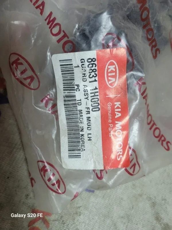 Брызговик Kia Ceed