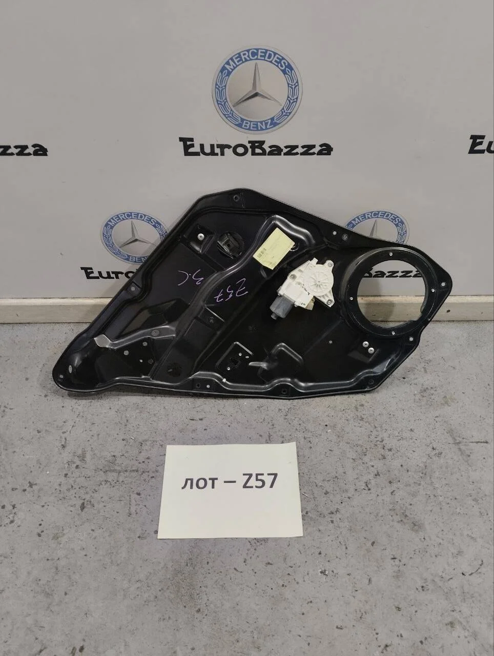 Стеклоподъемник задний левый Mercedes X164