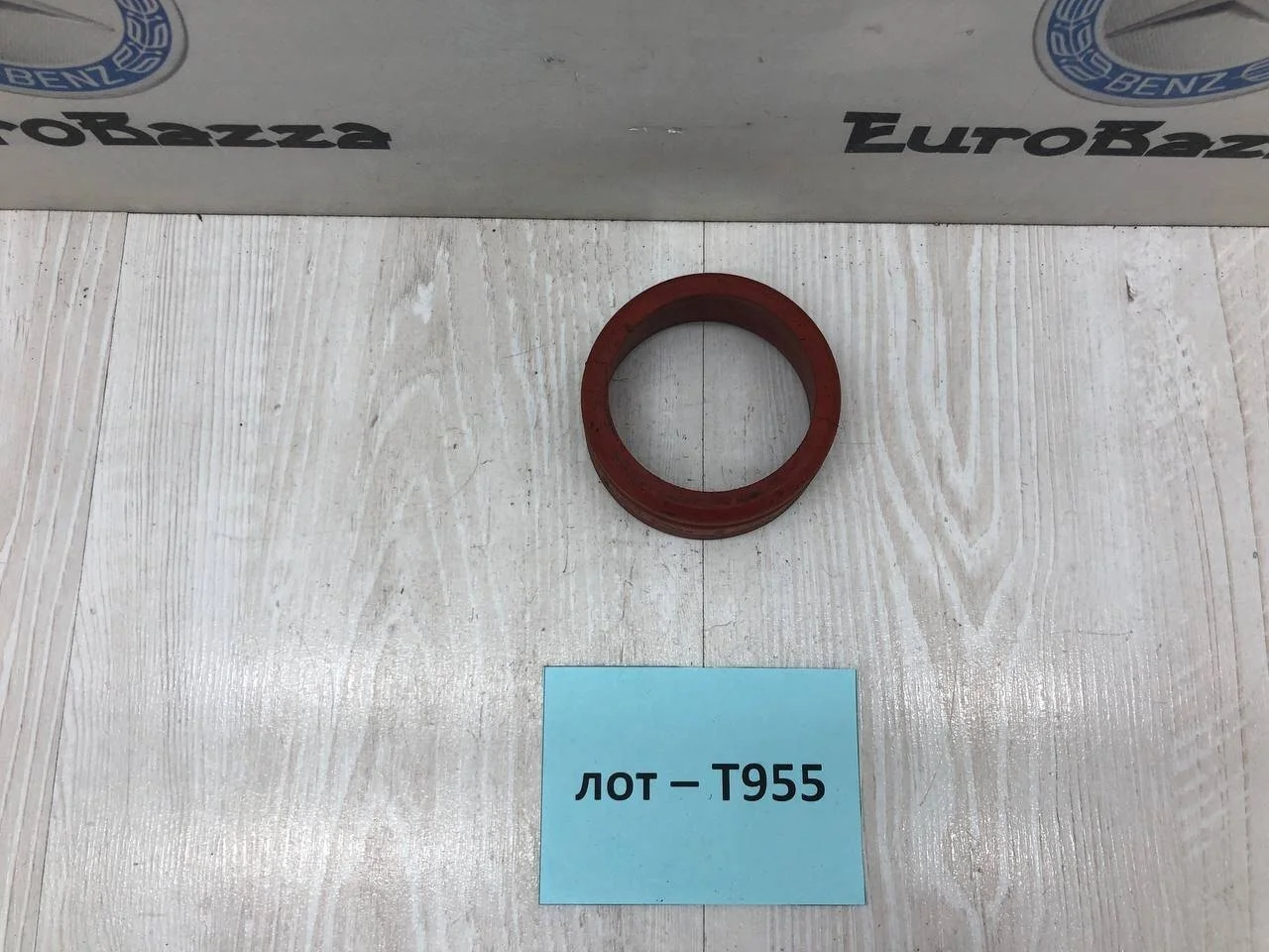 Уплотнительное кольцо заслонки Mercedes М271