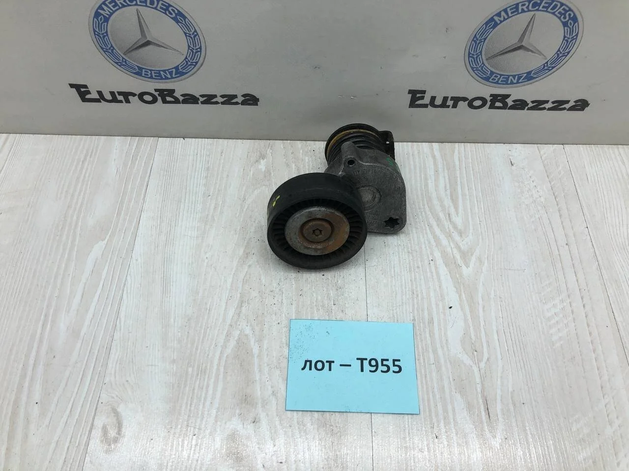 Натяжитель ремня Mercedes М271