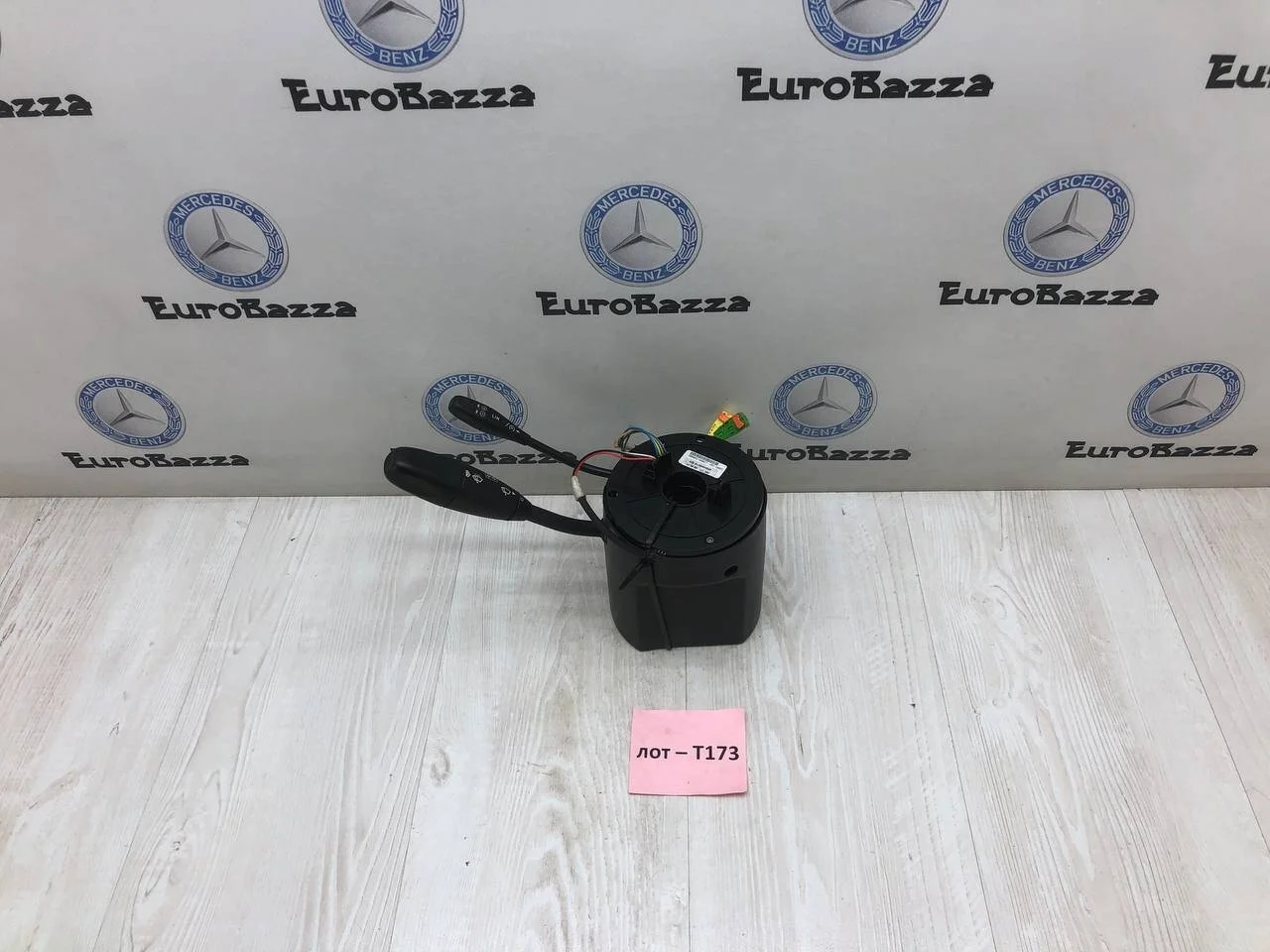 Подрулевой переключатель в сборе Mercedes W203