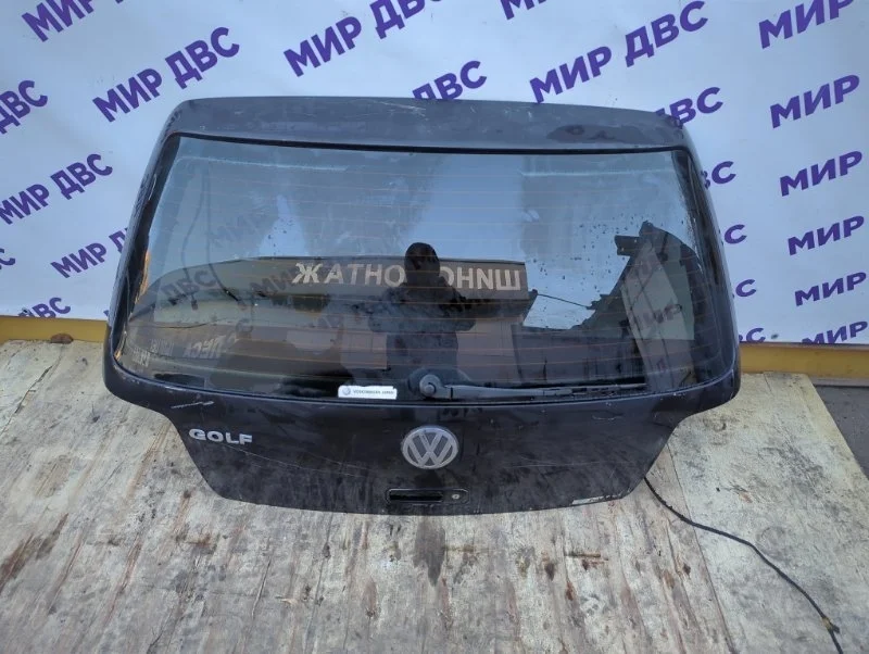 Дверь багажника задняя Volkswagen Golf 4 AZJ 2002