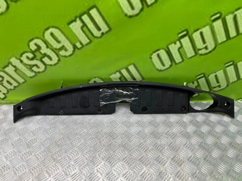 Накладка замка капота Kia Sorento 2012 XM