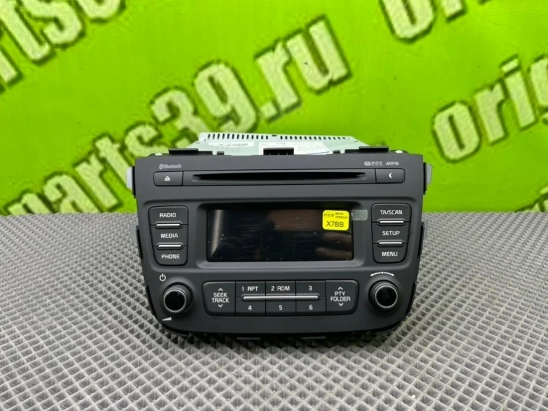 Магнитола Kia Sorento 2012 XM
