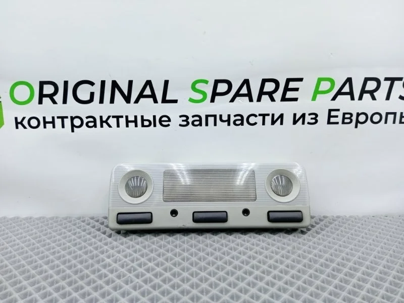 Плафон подсветки салона Bmw 5-Series 1998 E39
