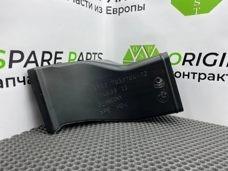 Воздуховод Bmw 5-Series 2005 E60