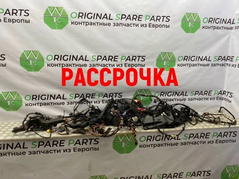 Проводка Audi A4 2003 B6 8E5