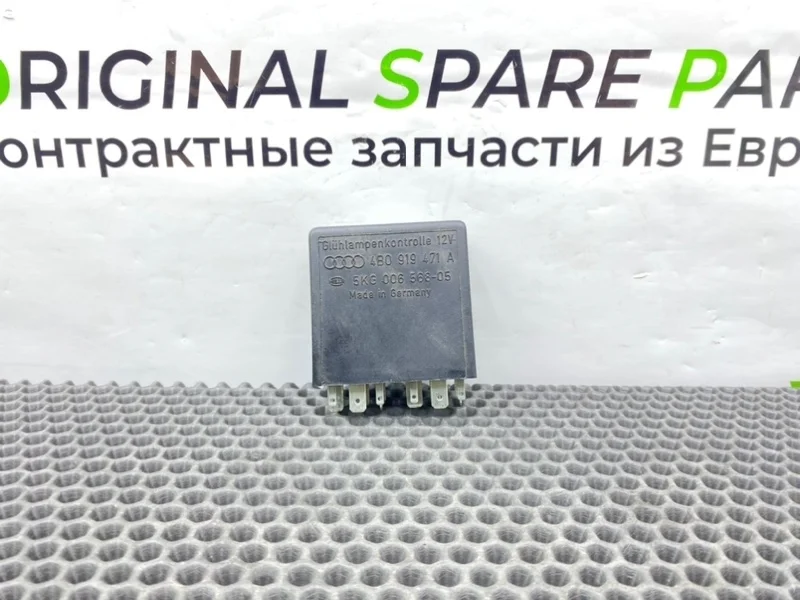 Блок управления светом Audi A6 2004 C5 Avant