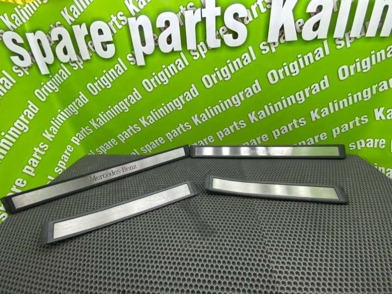 Накладки порогов Mercedes-Benz -Class 2003 S211