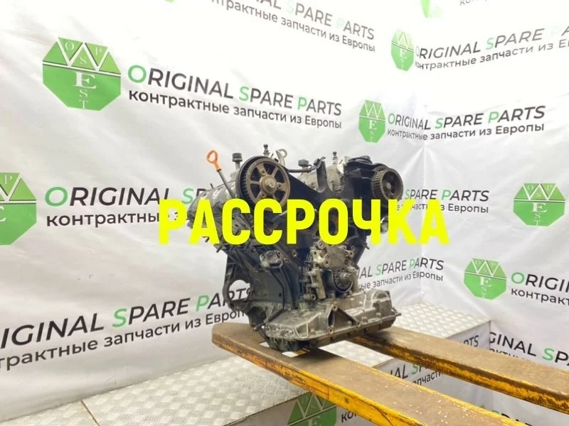 Двигатель Audi A6 2004 C5 Avant