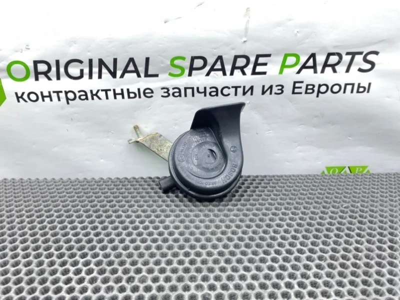 Звуковой сигнал Bmw 3-Series 1999 E46