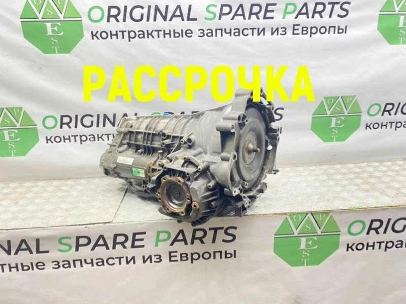 Акпп Audi A6 2004 C5 Avant