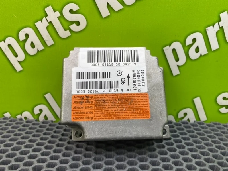 Блок airbag Mercedes-Benz -Class 2002 W203