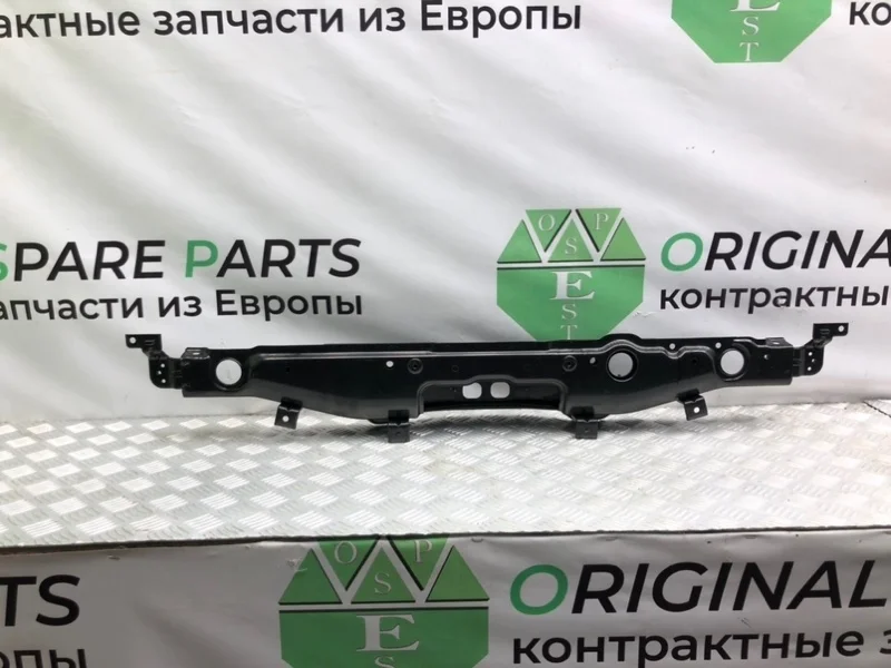 Планка Hyundai i40 2014 VF