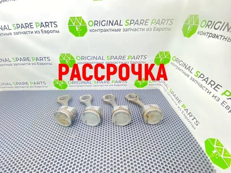 Поршня Mercedes-Benz -Class 2003 W203