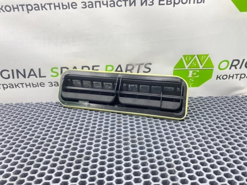 Вентиляция багажника Mercedes-Benz -Class 2012 S204