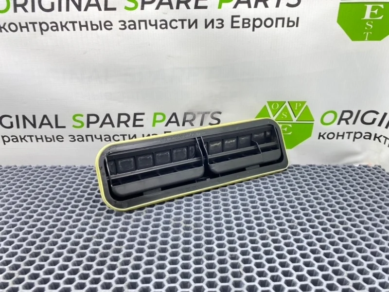 Вентиляция багажника Mercedes-Benz -Class 2012 S204