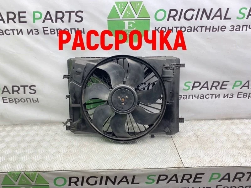 Вентилятор радиатора Mercedes-Benz -Class 2012 S204