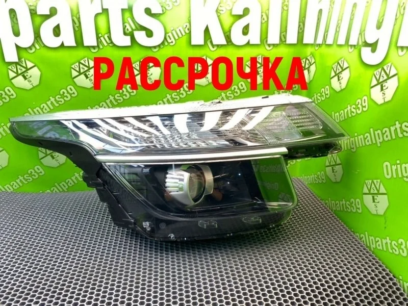 Фара Kia Seltos 2021 SP2