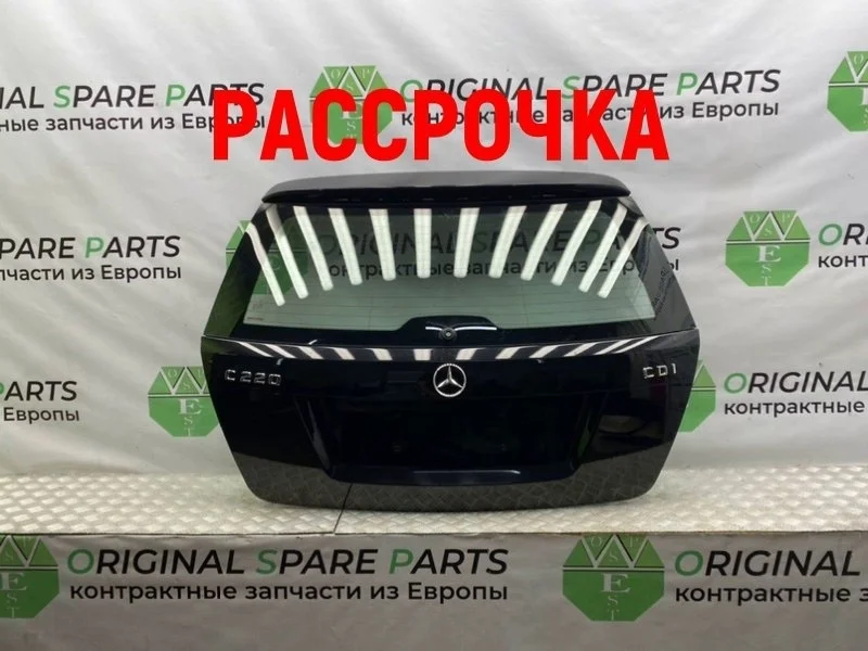 Крышка багажника Mercedes-Benz -Class 2012 S204