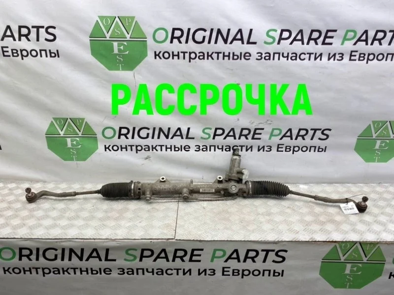 Рулевая рейка Mercedes-Benz -Class 2012 S204