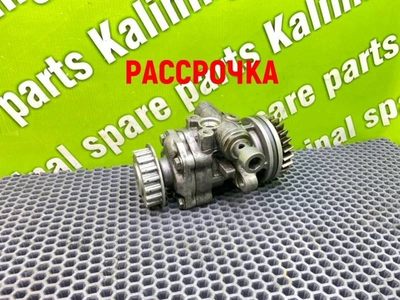 Насос гур Volkswagen Touareg 2005 7LA