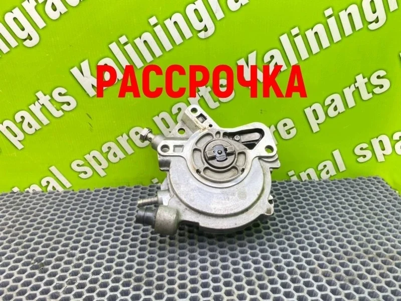 Тнвд Volkswagen Touareg 2005 7LA
